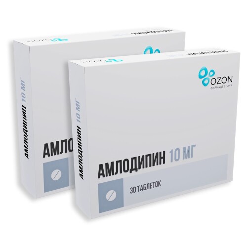 Амлодипин 5 мг 60 шт. таблетки - цена 135 руб.,  в интернет .