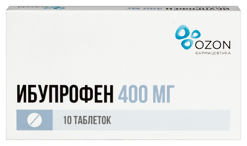 Ибупрофен 400 мг 10 шт. блистер таблетки, покрытые пленочной оболочкой