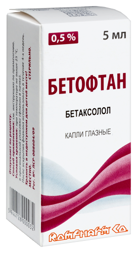 БЕТОФТАН