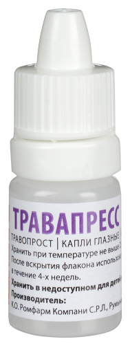 ТРАВАПРЕСС