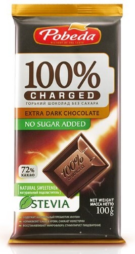 Купить Чаржед шоколад горький без добавления сахара 72% какао 100 гр цена