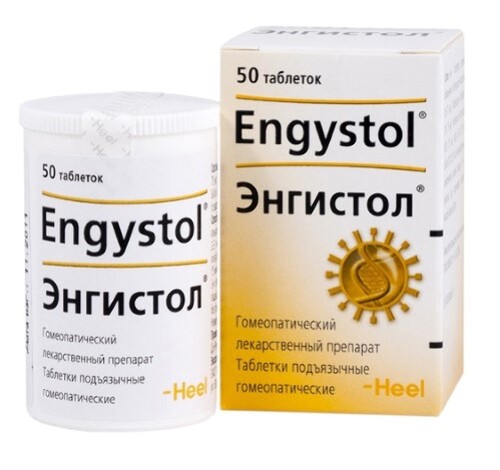 Энгистол 50 шт. таблетки подъязычные гомеопатического применения