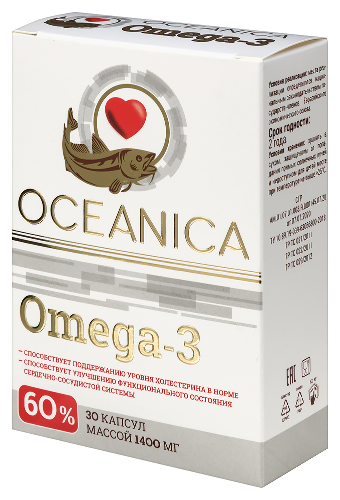 ОКЕАНИКА ОМЕГА 3-60%