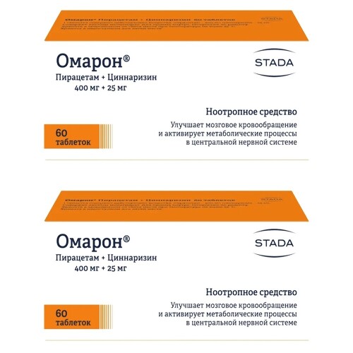 Купить Омарон 60 шт. таблетки цена