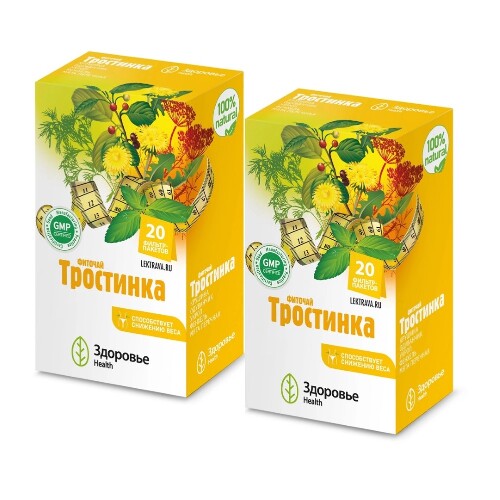 Набор из 2-х упаковок Фиточай Тростинка 2 гр 20 шт. фильтр-пакеты со скидкой