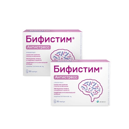 Набор Бифистим Антистресс N30 капс закажи со скидкой 50% на вторую упаковку