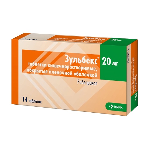 Купить Зульбекс 20 мг 14 шт. таблетки кишечнорастворимые , покрытые пленочной оболочкой цена