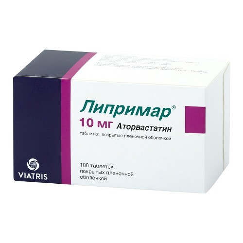 ЛИПРИМАР