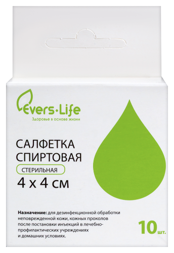 Салфетка спиртовая стерильная 4х4 см 10 шт.