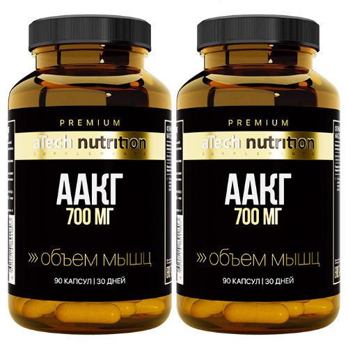Набор Atech nutrition аргинин альфа-кетоглутарат №90 табл/premium со скидкой 20% на вторую упаковку