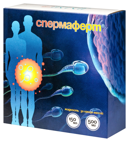 СПЕРМАФЕРТ