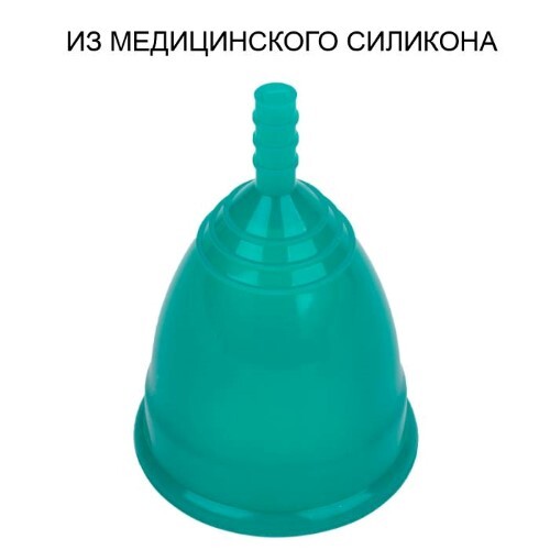 ONLYCUP МЕНСТРУАЛЬНАЯ ЧАША СЕРИЯ ЛЕН РАЗМЕР S