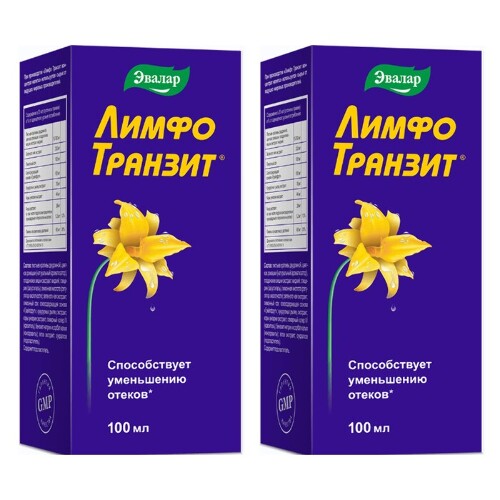 Набор для уменьшения отеков из 2-х упаковок ЛИМФО ТРАНЗИТ КОНЦЕНТРАТ НАПИТКА 100мл