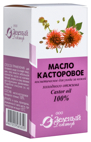 Зеленый доктор масло касторовое косметическое 50 мл