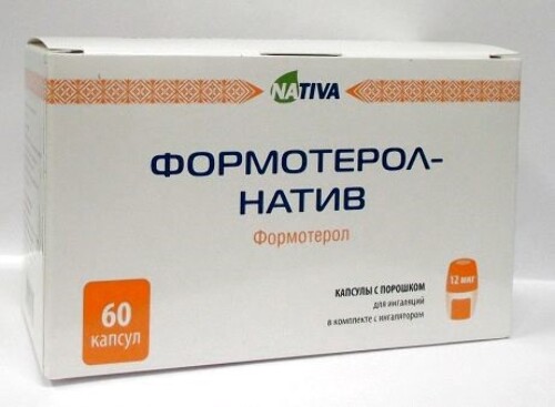 Купить ФОРМОТЕРОЛ-НАТИВ КАПС С ПОР Д/ИНГ 12МКГ/ДОЗА ИНГАЛЯТОР N60 в Москве ФОРМОТЕРОЛ-НАТИВ КАПС С ПОР Д/ИНГ 12МКГ/ДОЗА ИНГАЛЯТОР N60