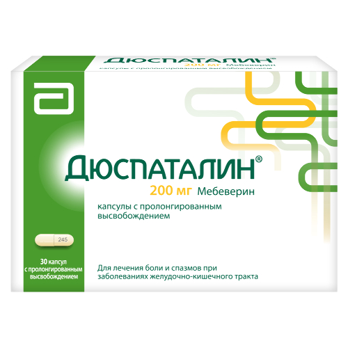 Дюспаталин 200 мг 30 шт. капсулы с пролонгированным высвобождением
