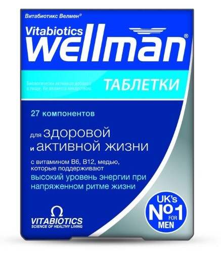 Купить Велмен витабиотикс 30 шт. таблетки массой 769 мг цена