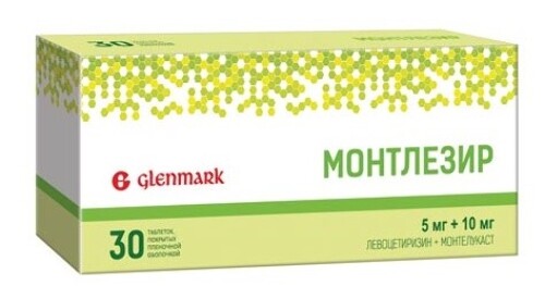 Монтлезир 5 мг + 10 мг 30 шт. таблетки, покрытые пленочной оболочкой