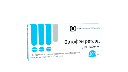 ОРТОФЕН РЕТАРД