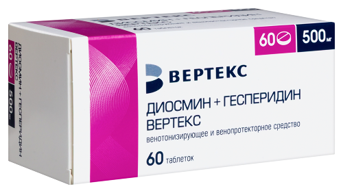 ДИОСМИН+ГЕСПЕРИДИН ВЕРТЕКС