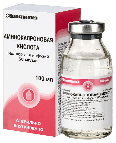 АМИНОКАПРОНОВАЯ КИСЛОТА