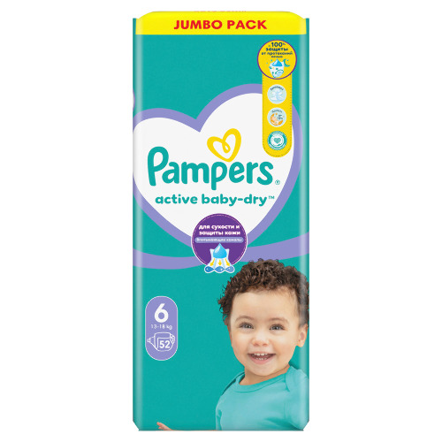 ACTIVE BABY-DRY ПОДГУЗНИКИ