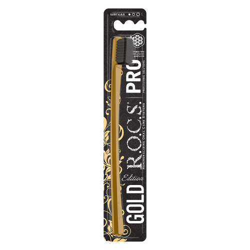 Rocs зубная щетка pro gold edition мягкая