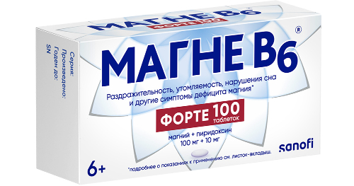 Магне в6 форте 100 мг + 10 мг 100 шт. таблетки, покрытые пленочной оболочкой