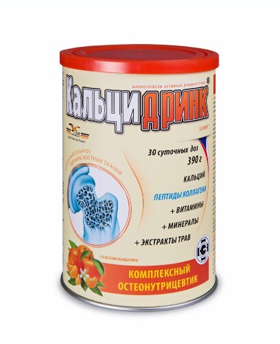 Купить Кальцидринк 390 гр порошок/мандарин цена