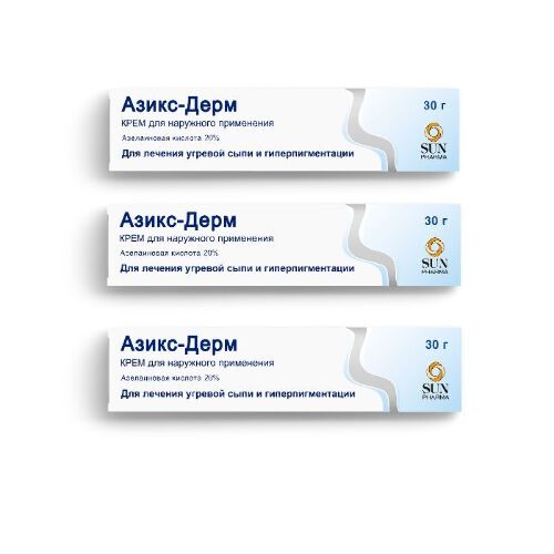 Набор из 3 уп. Азикс-Дерм 20% крем 30 гр