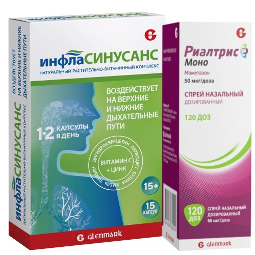 Набор Инфласинусанс №15 капс + Риалтрис моно 120 доз спрей назальный
