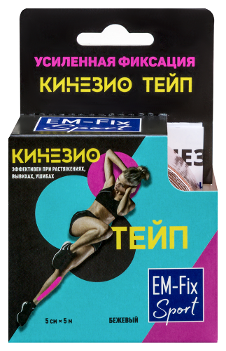 Бинт медицинский эластичный фиксирующий em-fix sport усиленной фиксации 5 смх5 м/бежевый