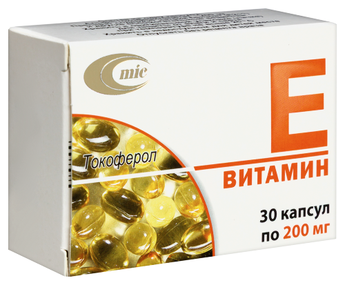 ВИТАМИН Е
