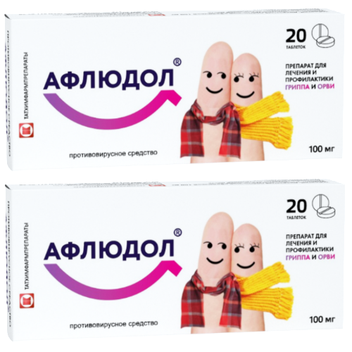 Набор из 2 уп Афлюдол 0,1 №20 таблетки (противовирусное средство)