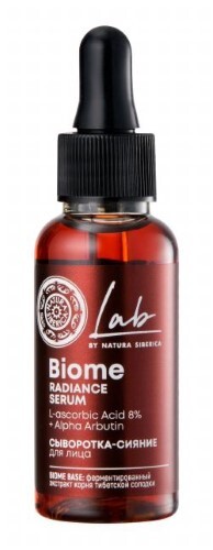 Natura siberica lab biome сыворотка-сияние для лица 30 мл