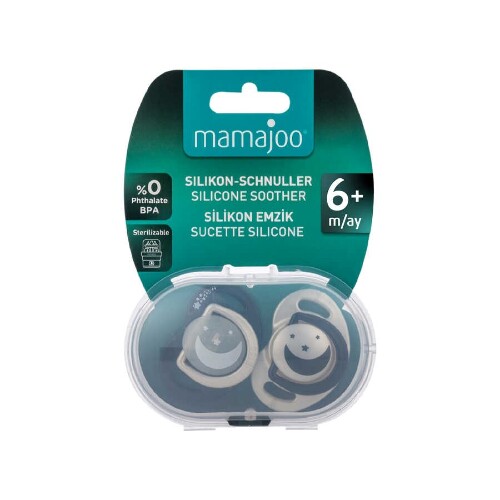 Купить Mamajoo пустышка силиконовая ортодонтическая с контейнером 6+ 2 шт./ mmj4562 цена