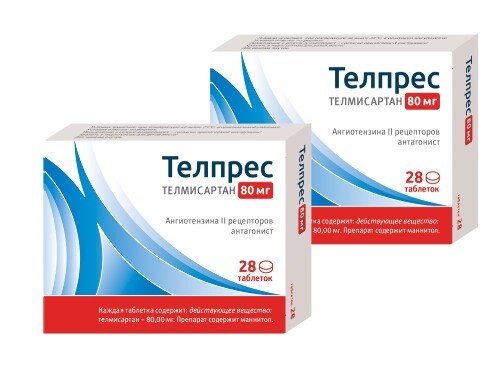 Купить Телпрес 80 мг 28 шт. таблетки цена