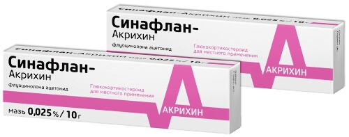 Купить Синафлан-акрихин 0,025% мазь 10 гр цена