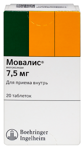 Купить Мовалис 7,5 мг 20 шт. таблетки цена