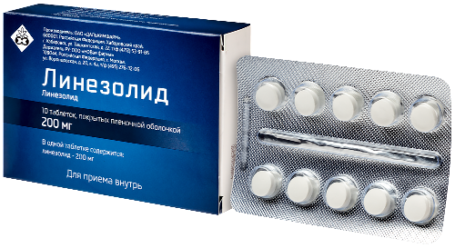 ЛИНЕЗОЛИД