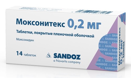 Моксонитекс 0,2 мг 14 шт. таблетки, покрытые пленочной оболочкой