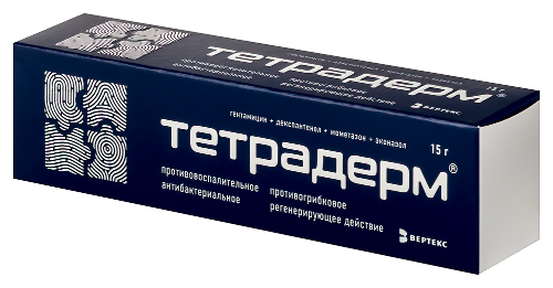 ТЕТРАДЕРМ