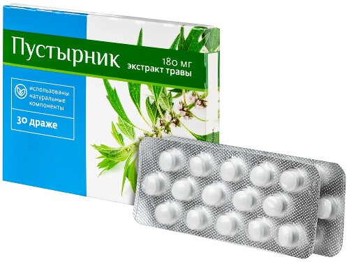 ПУСТЫРНИК БИОКОР