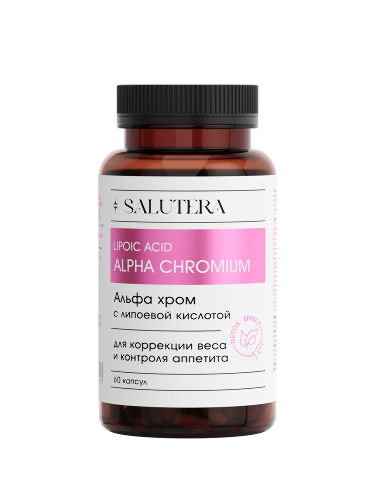 Купить Salutera комплекс для коррекции веса и контроля аппетита альфа хром с липоевой кислотой 60 шт. капсулы массой 500 мг цена