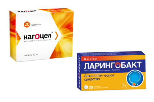 Набор при первых симптомах простуды Кагоцел 12 мг №20 + Ларингобакт таб. №30 со скидкой 