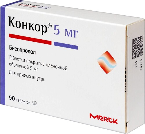 КОНКОР