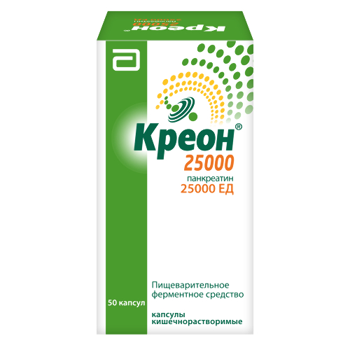 25000 25000 ЕД 50 шт. капсулы кишечнорастворимые