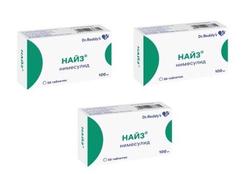 Набор Найз 0,01 №30 табл из 3 уп со скидкой