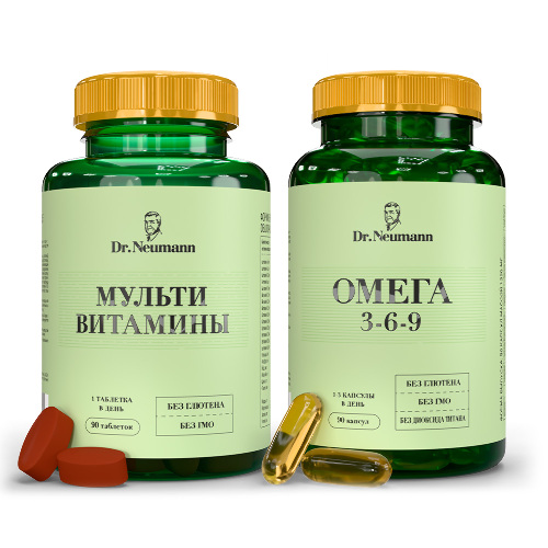Набор Dr neumann мультивитамины №90 табл + Dr neumann омега 3-6-9 №90 капс со скидкой 20%