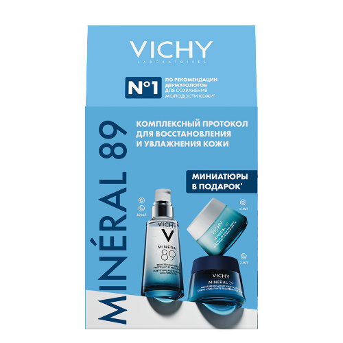 Vichy mineral 89 набор/гель-сыворотка гиалурон 50 мл+крем интенс увл 72 ч 15 мл+крем ночной восст 3 мл/